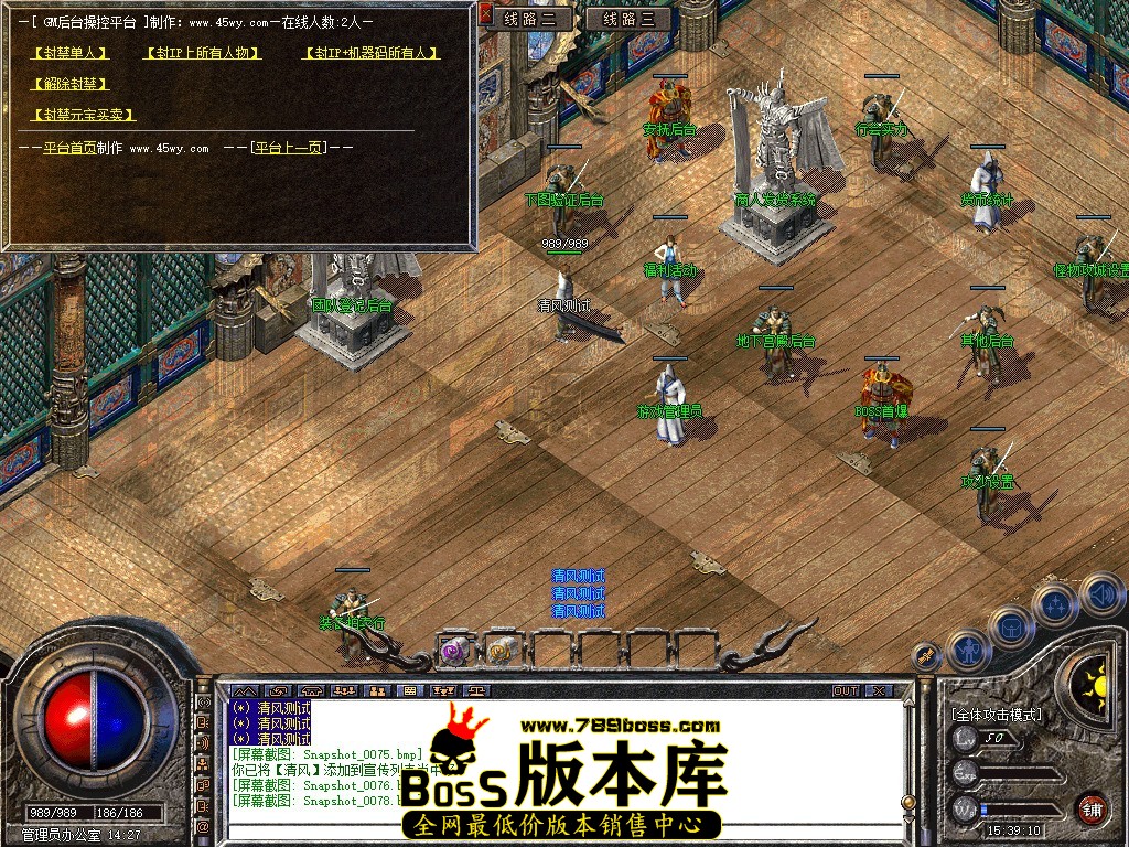 Snapshot_0079.JPG