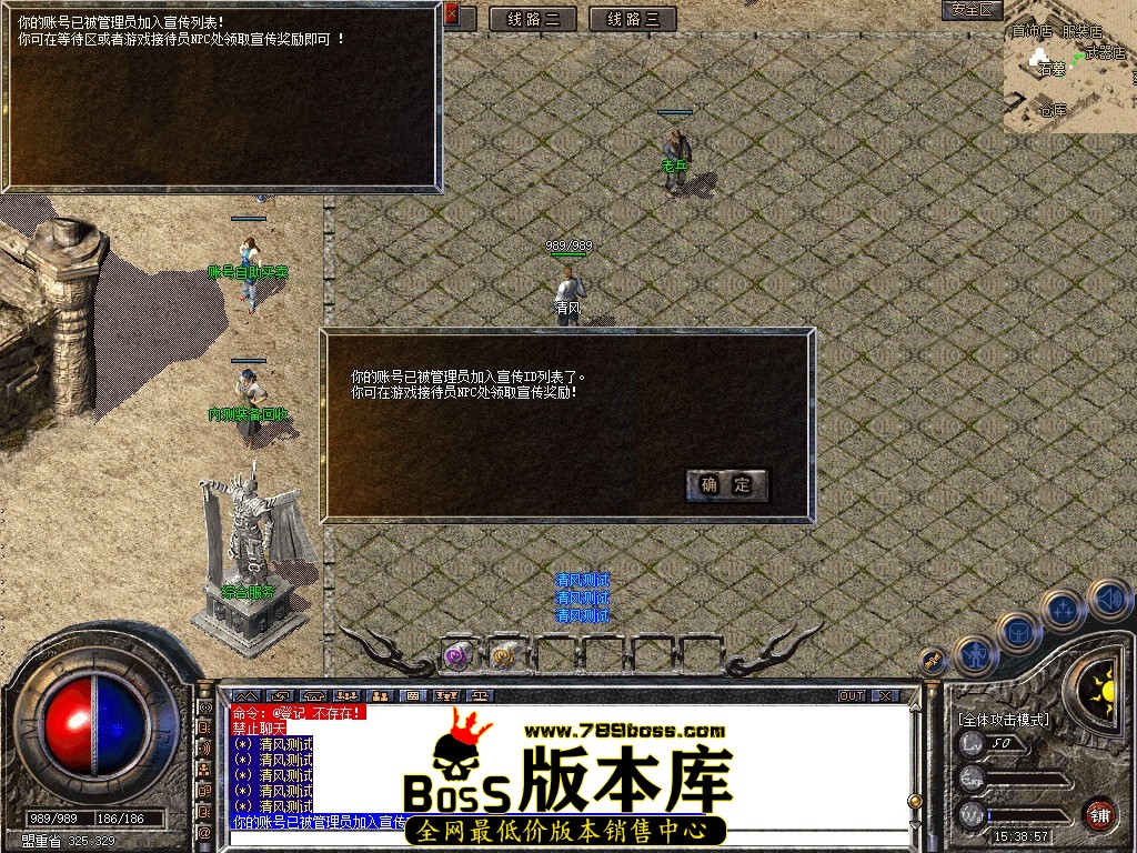 Snapshot_0077.JPG