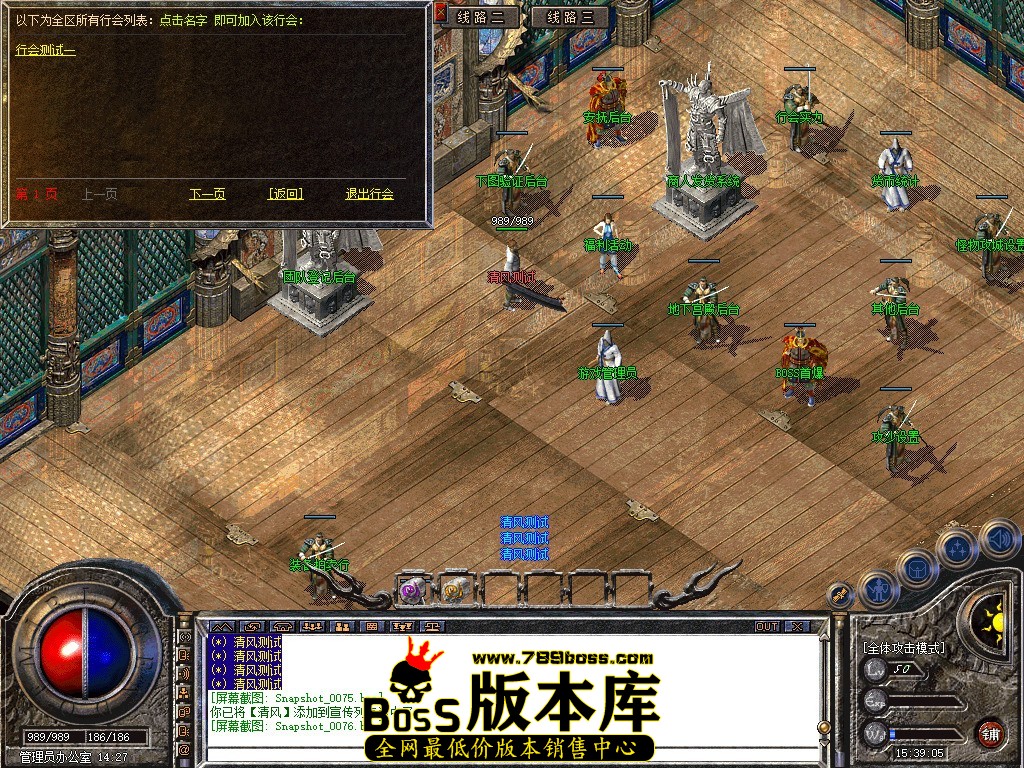 Snapshot_0078.JPG