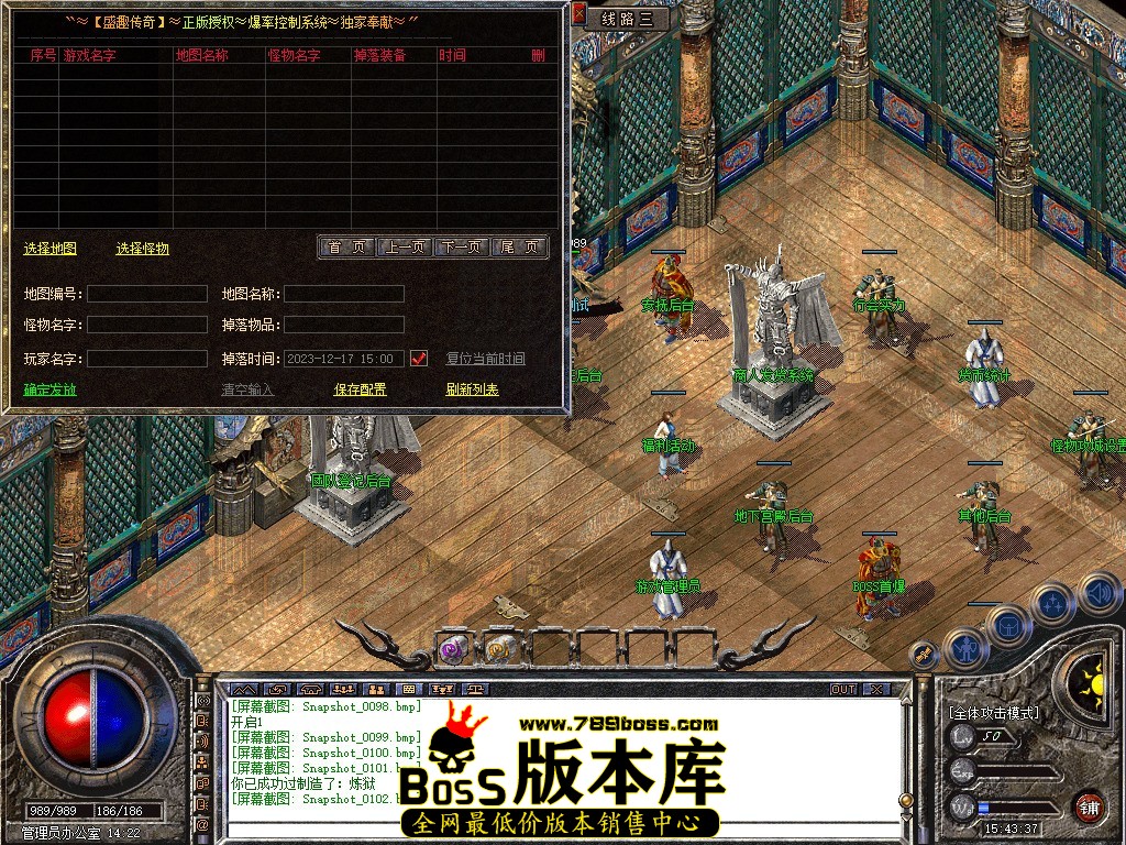 Snapshot_0103.JPG
