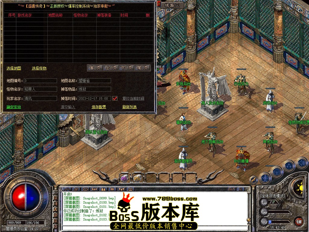 Snapshot_0104.JPG