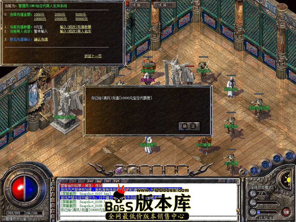 Snapshot_0110.JPG
