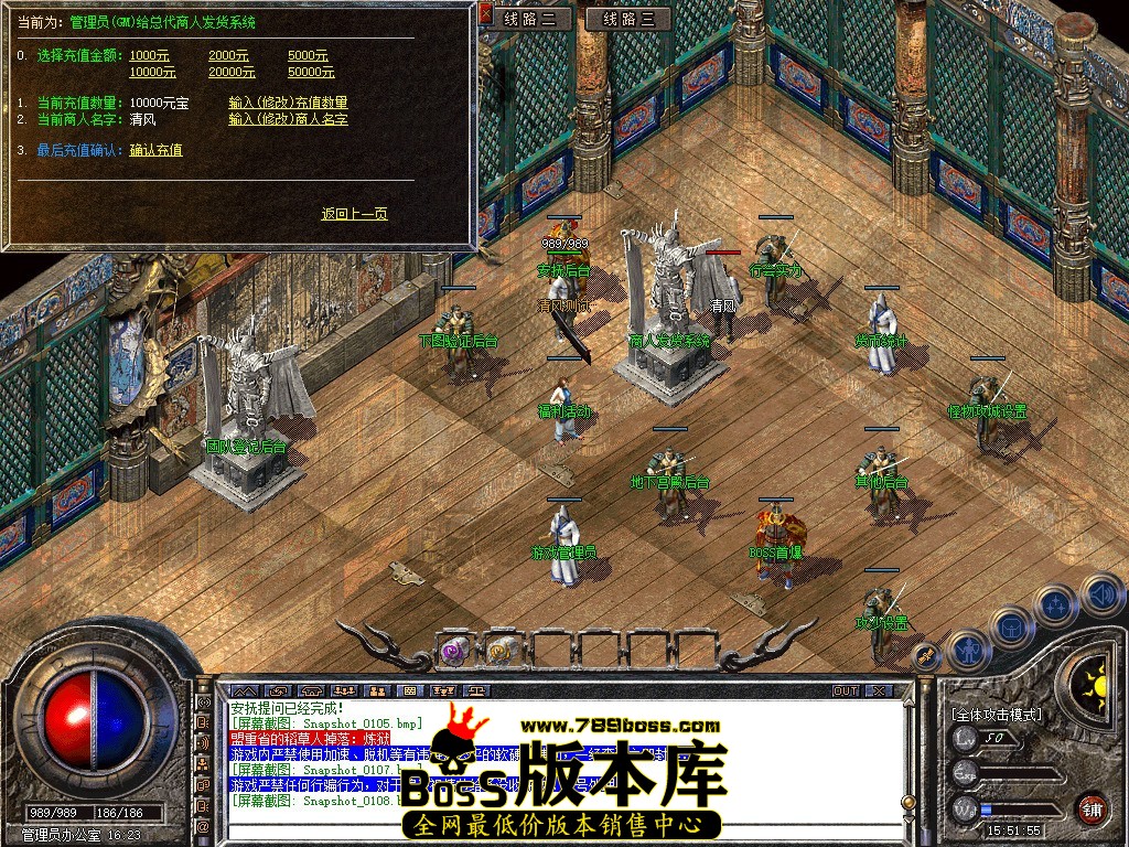 Snapshot_0109.JPG