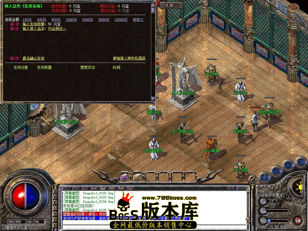 Snapshot_0107.JPG