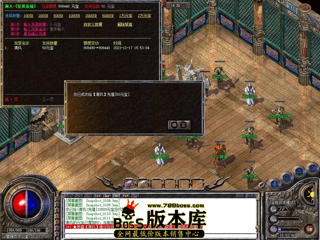 Snapshot_0112.JPG