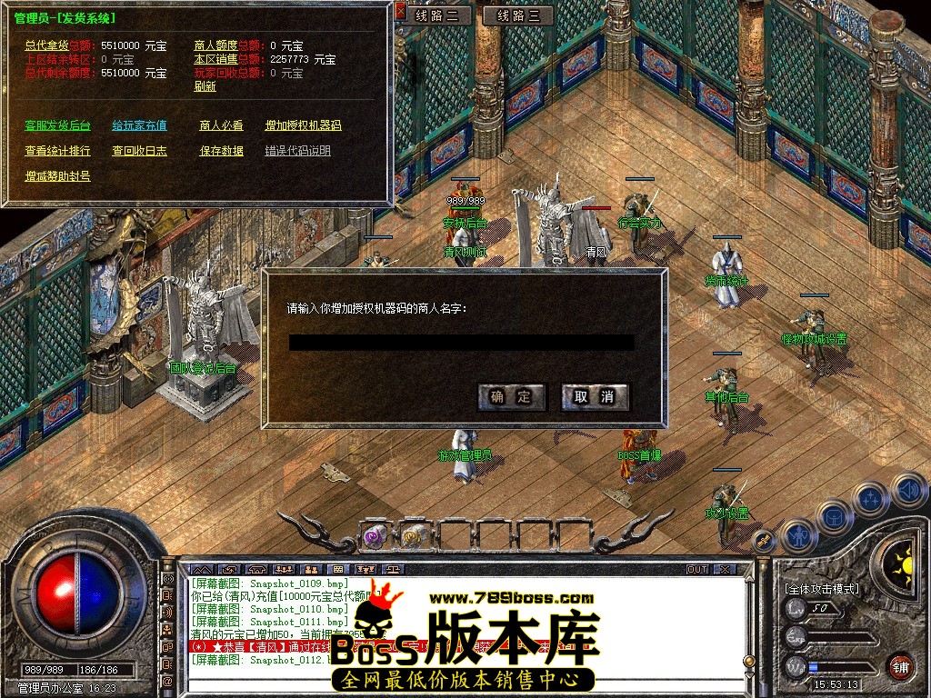 Snapshot_0113.JPG
