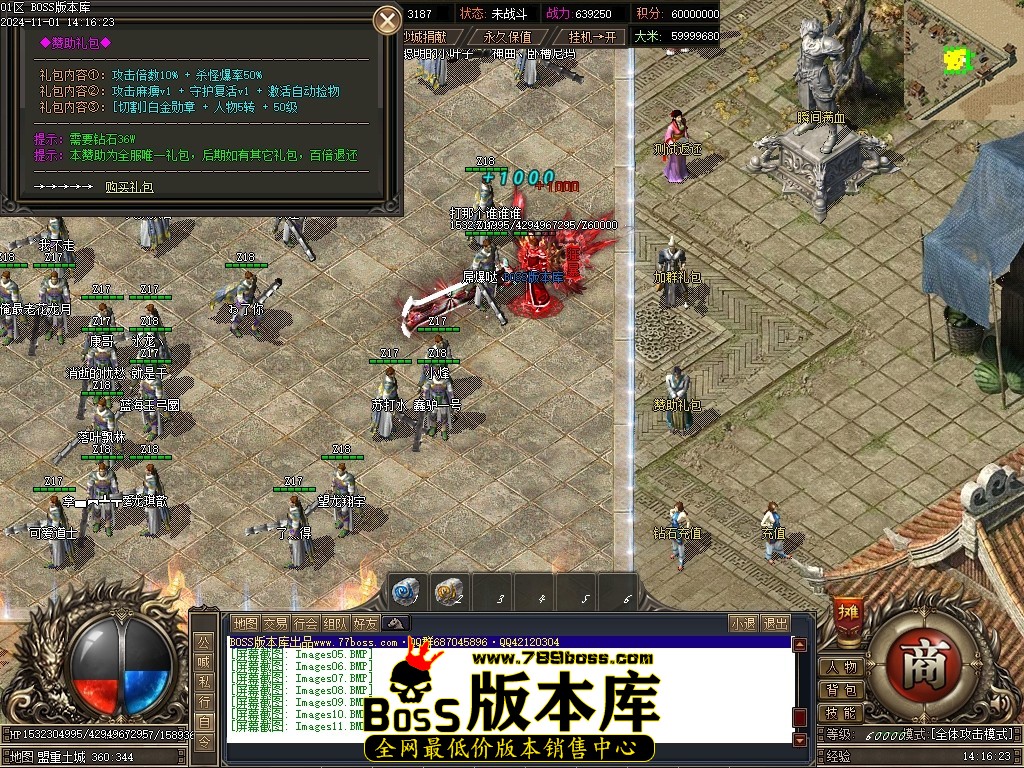 Images12压缩后.JPG
