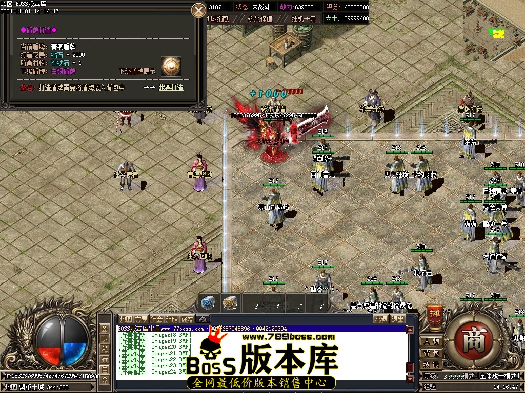 Images25压缩后.JPG