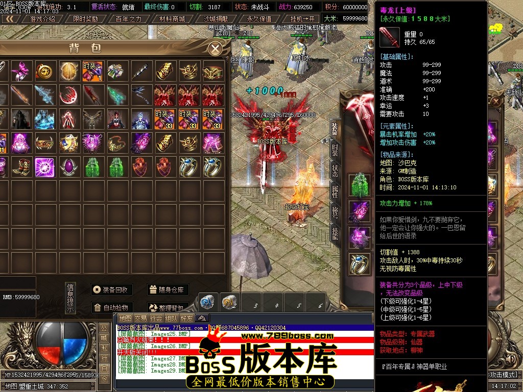 Images30压缩后.JPG