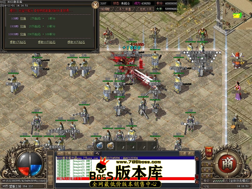 Images26压缩后.JPG