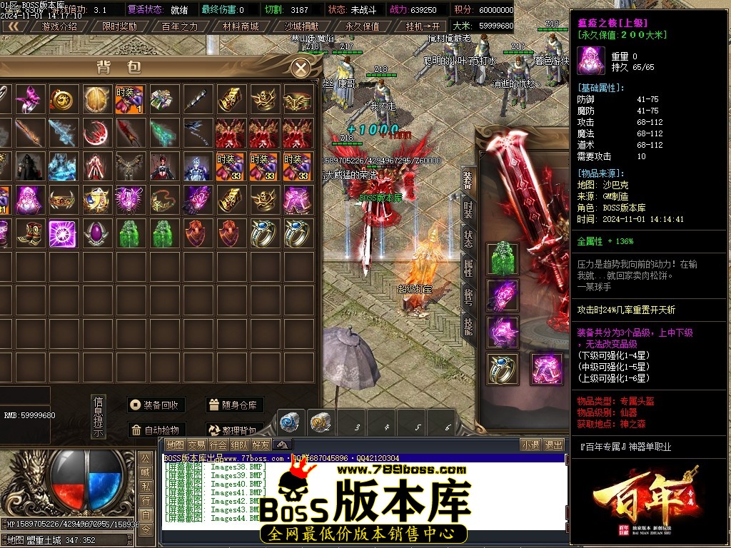 Images45压缩后.JPG