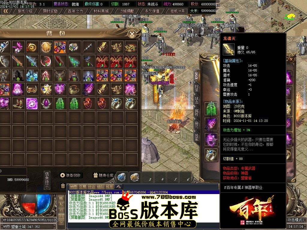 Images47压缩后.JPG