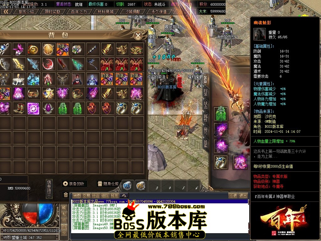 Images51压缩后.JPG