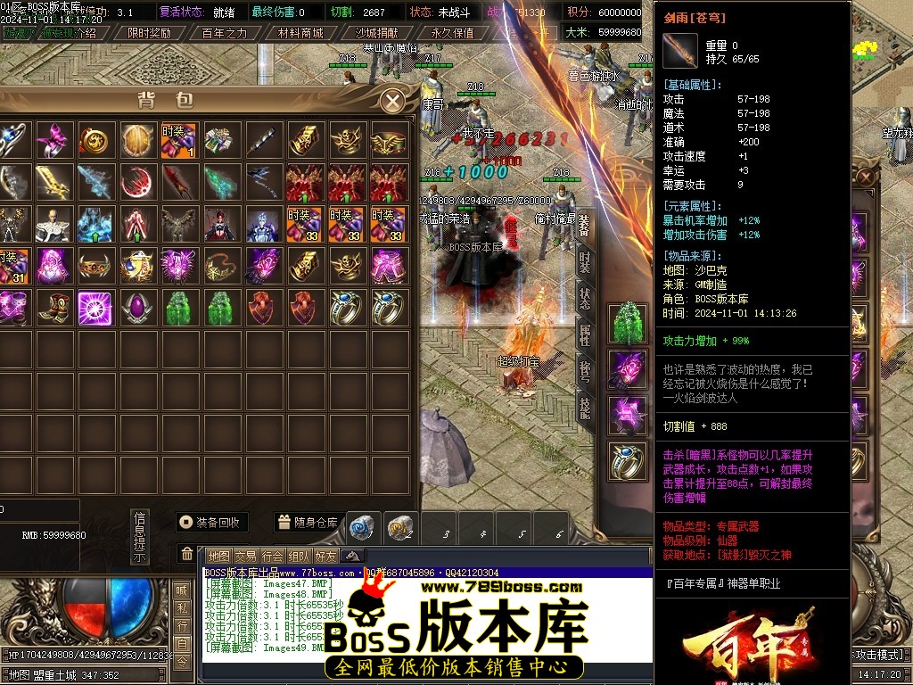 Images50压缩后.JPG