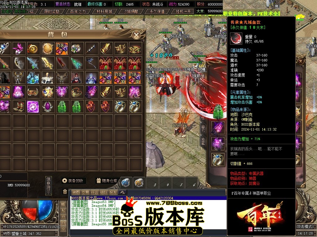 Images56压缩后.JPG