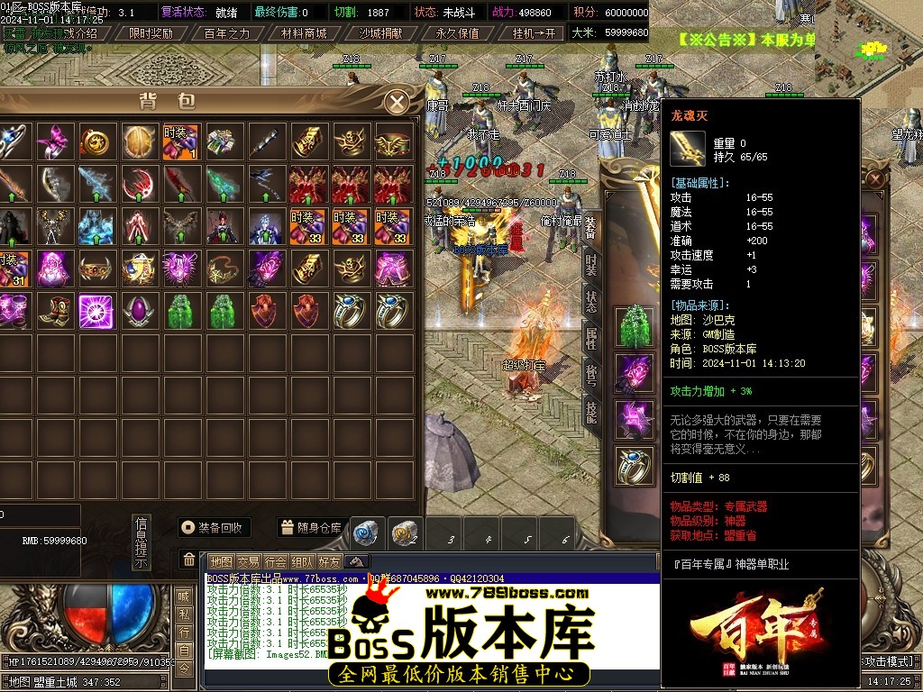 Images53压缩后.JPG
