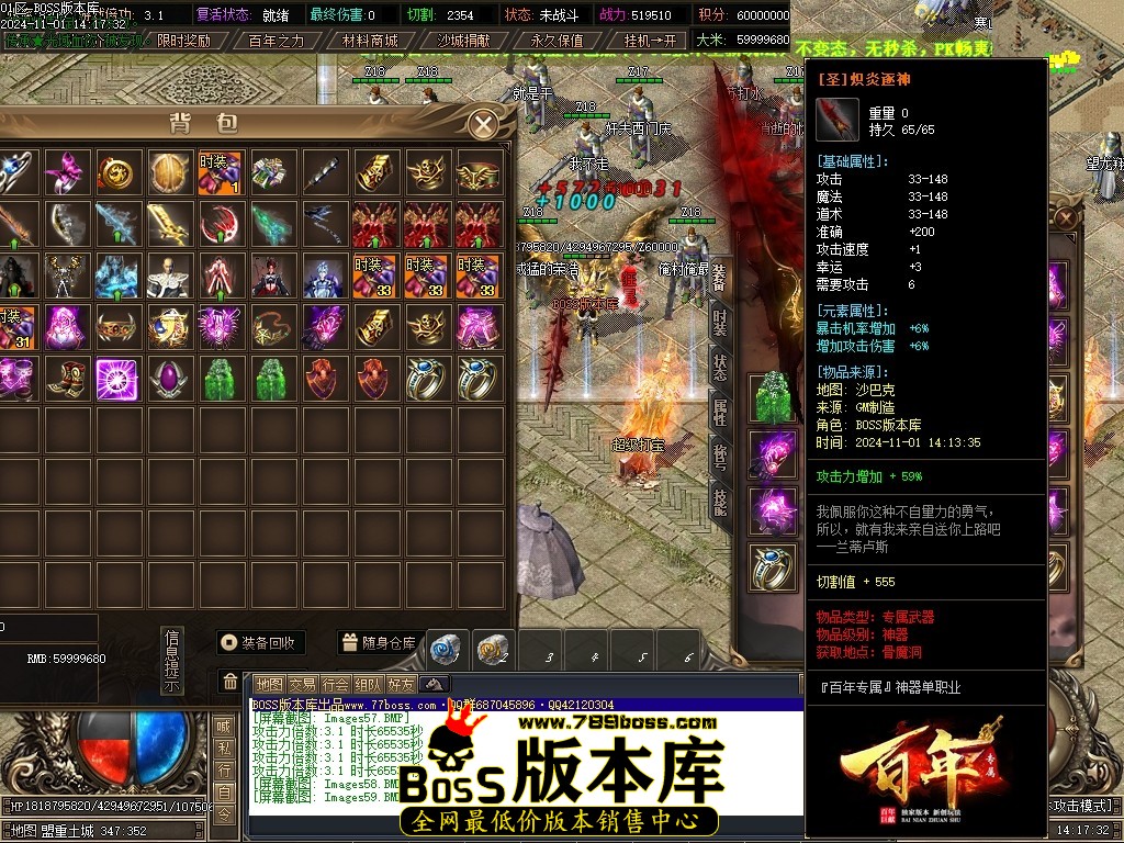 Images60压缩后.JPG