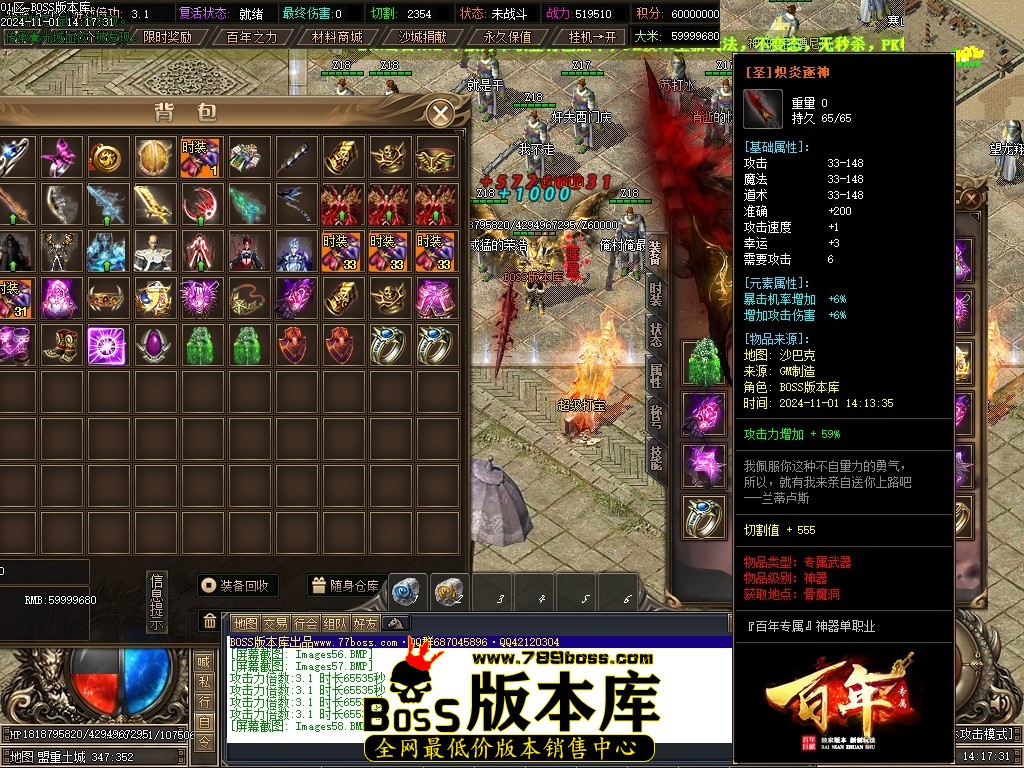 Images59压缩后.JPG