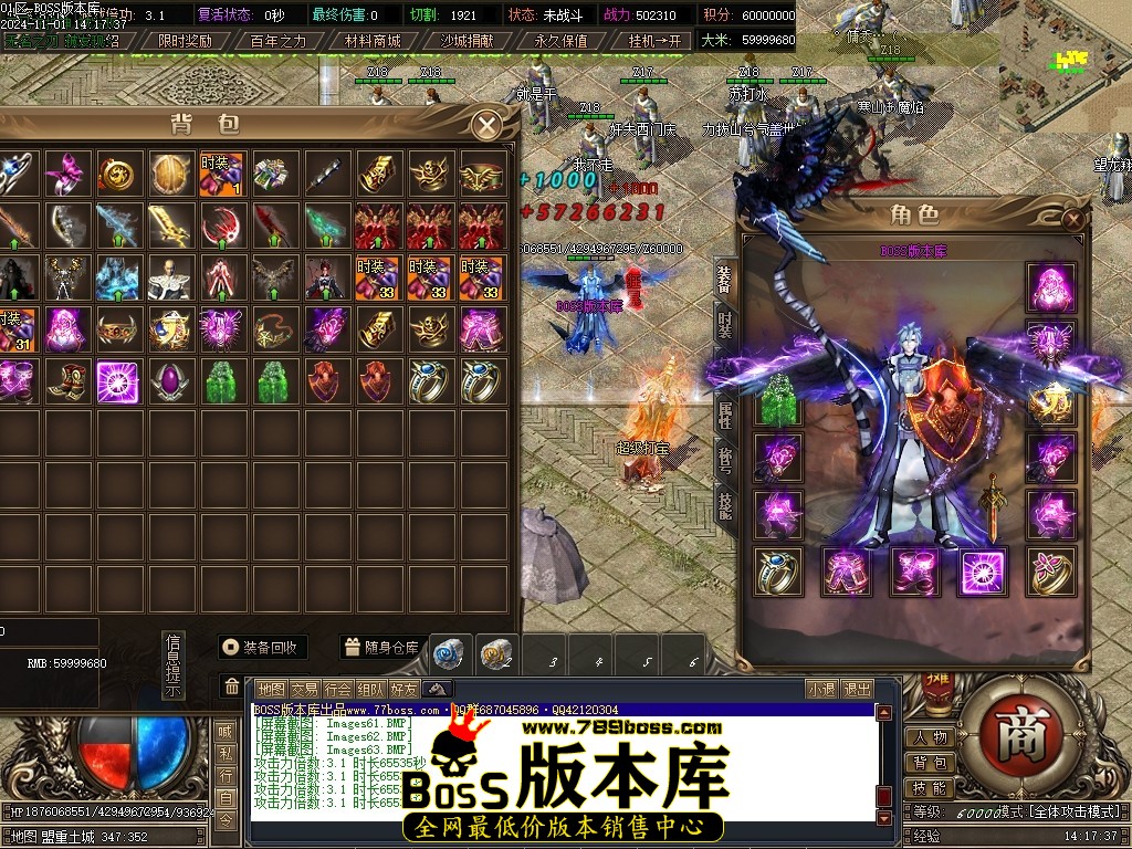 Images64压缩后.JPG