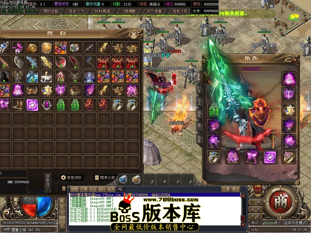 Images61压缩后.JPG