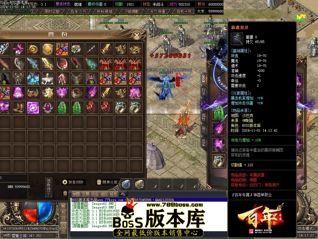 Images65压缩后.JPG