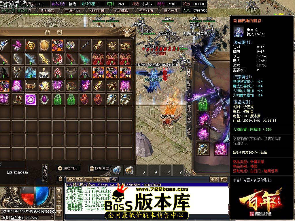 Images66压缩后.JPG