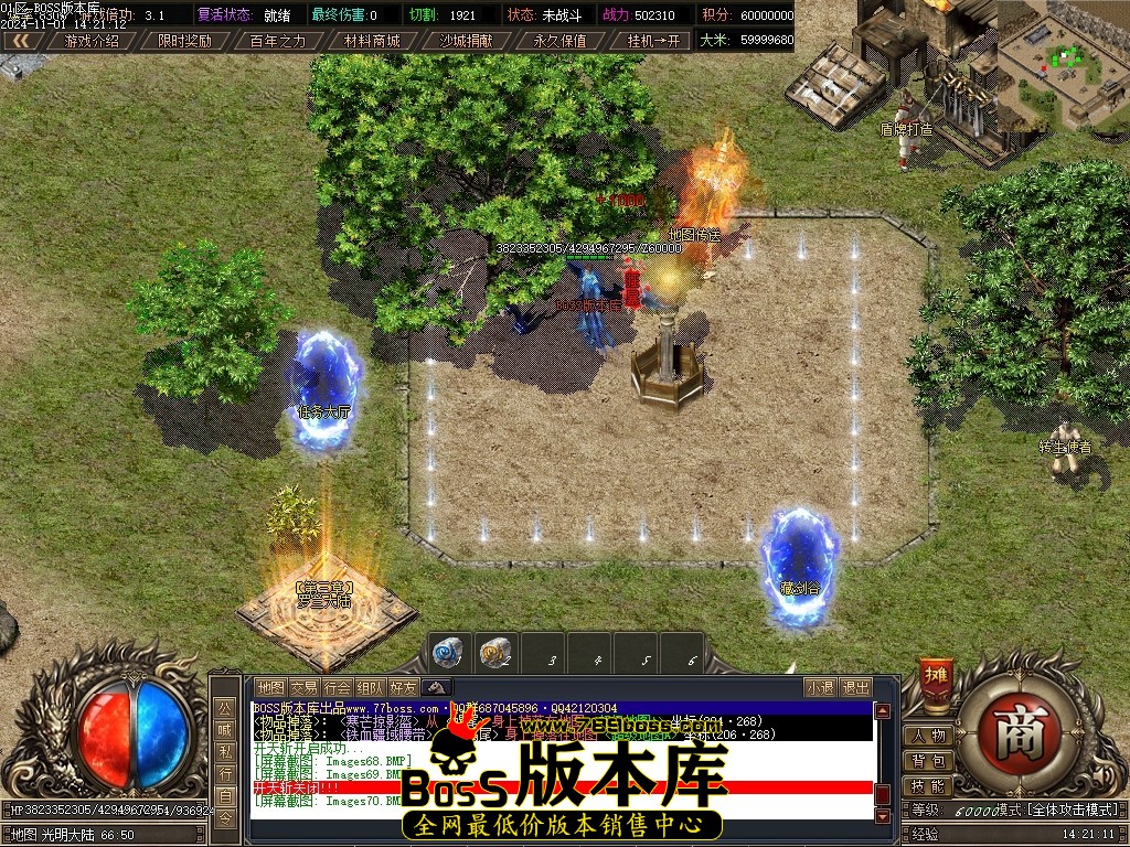 Images71压缩后.JPG