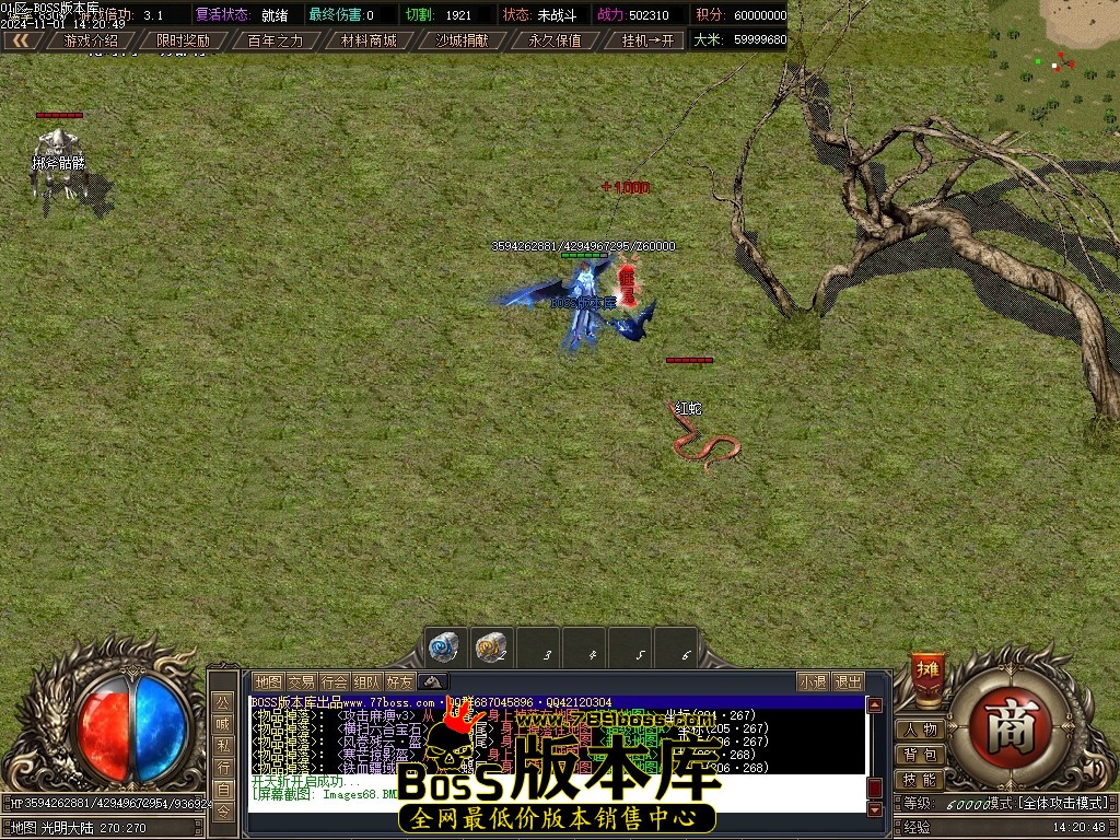 Images69压缩后.JPG