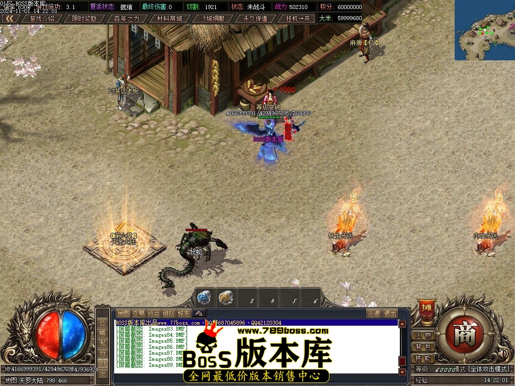 Images90压缩后.JPG