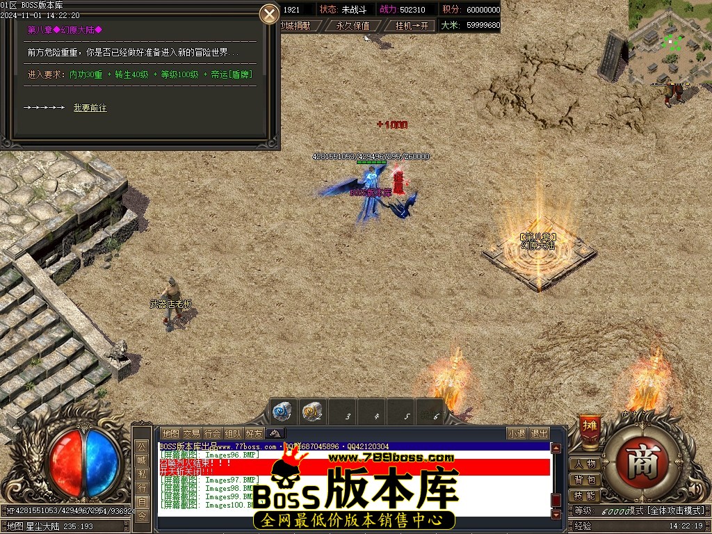 Images101压缩后.JPG