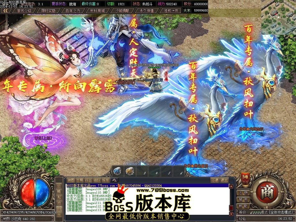 Images114压缩后.JPG