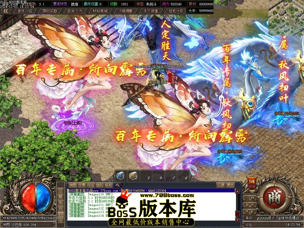 Images115压缩后.JPG