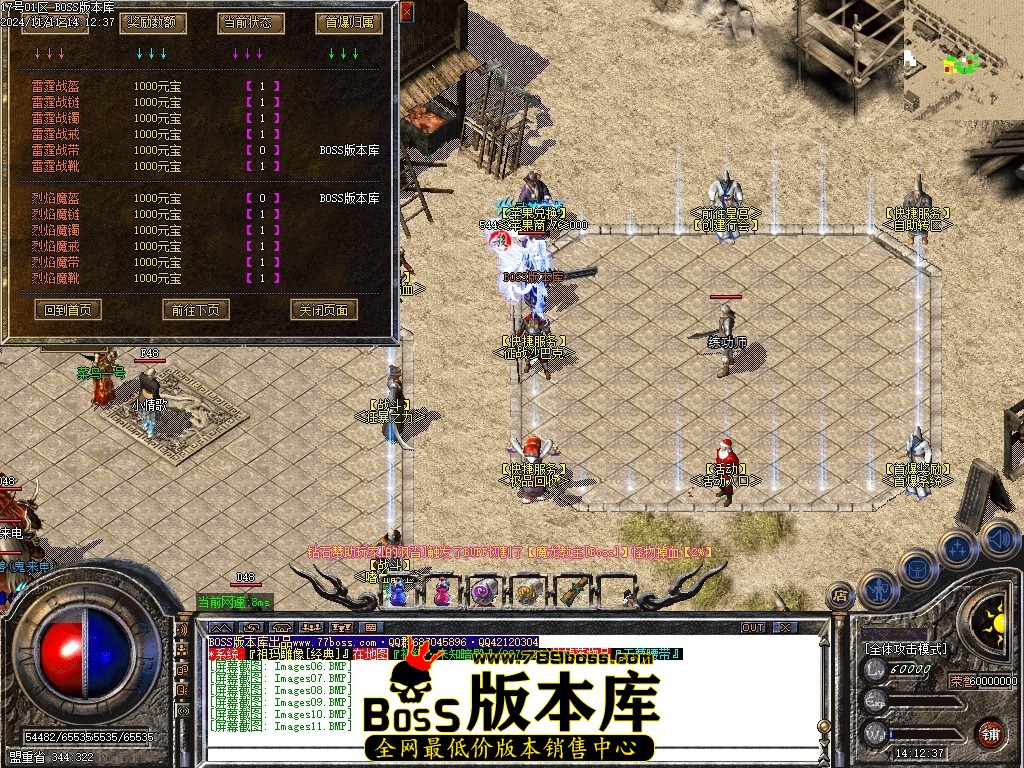 Images12压缩后.JPG