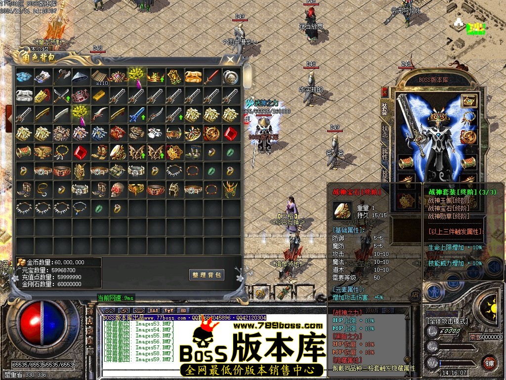 Images60压缩后.JPG