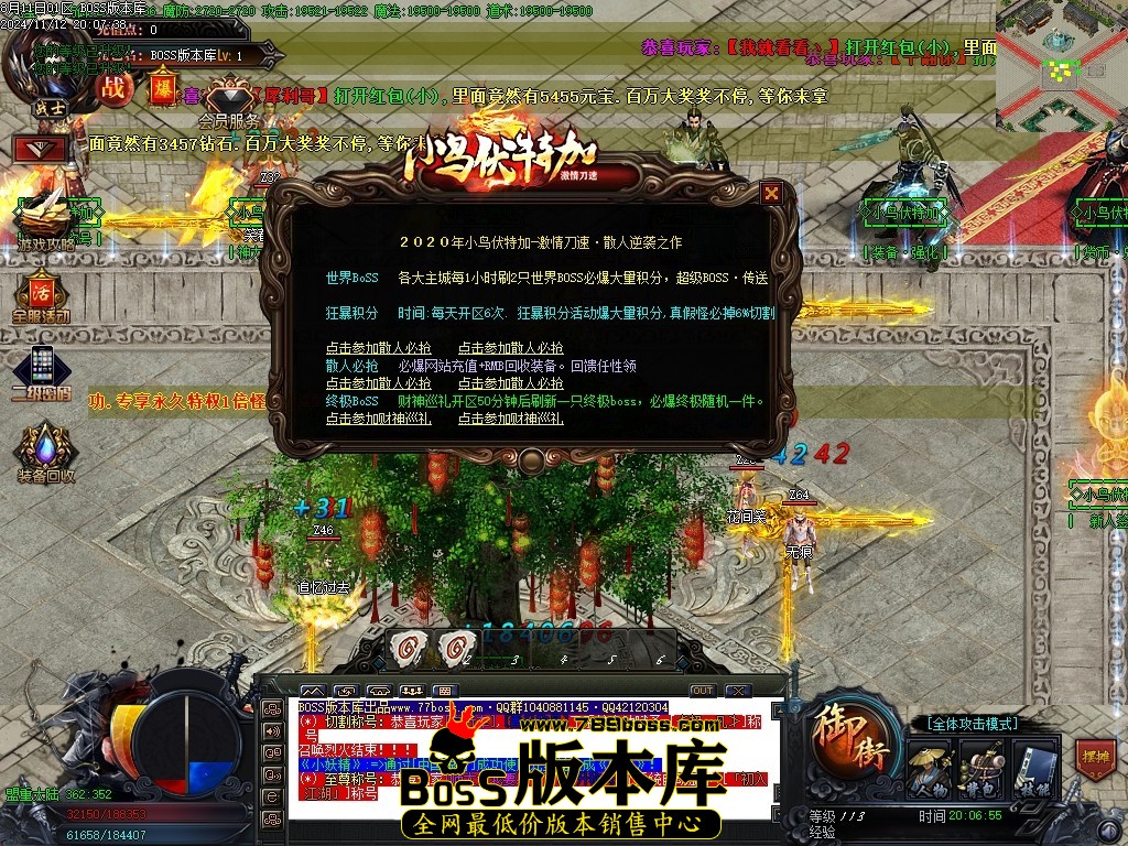 Images16压缩后.JPG