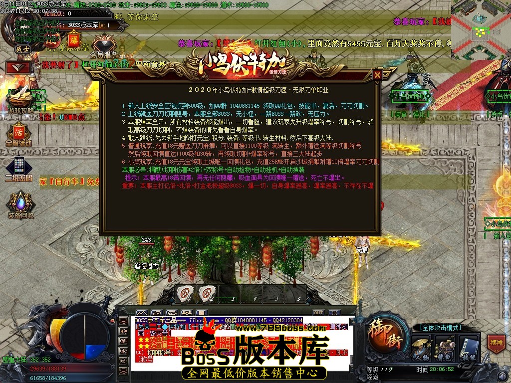 Images15压缩后.JPG