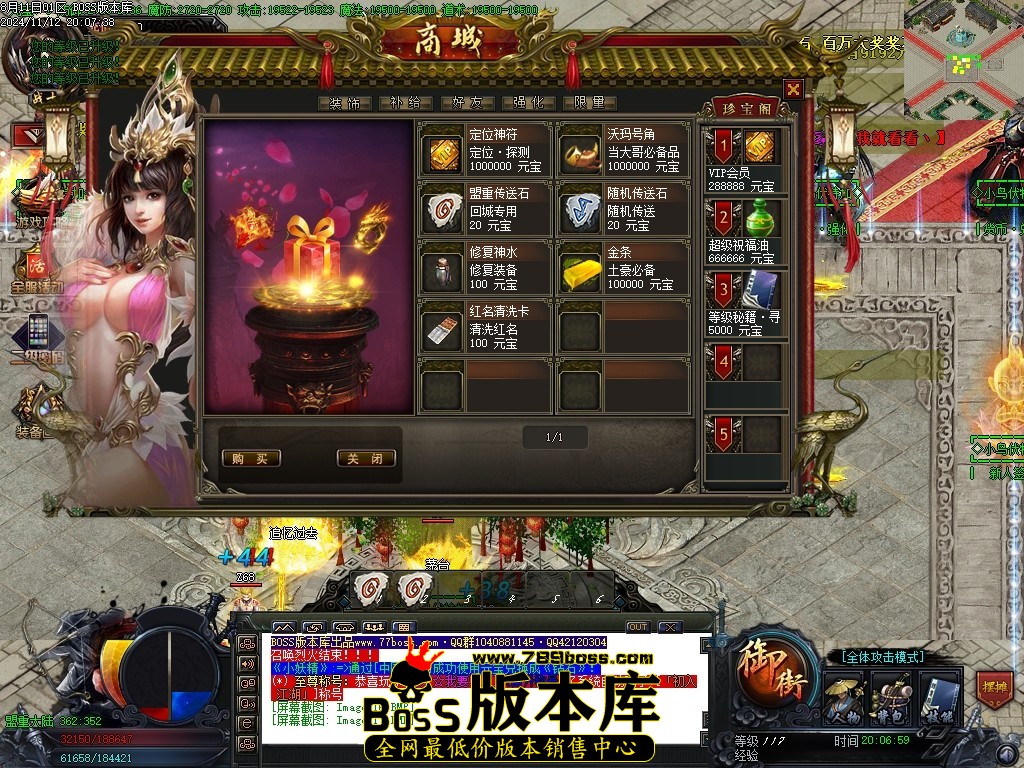 Images18压缩后.JPG