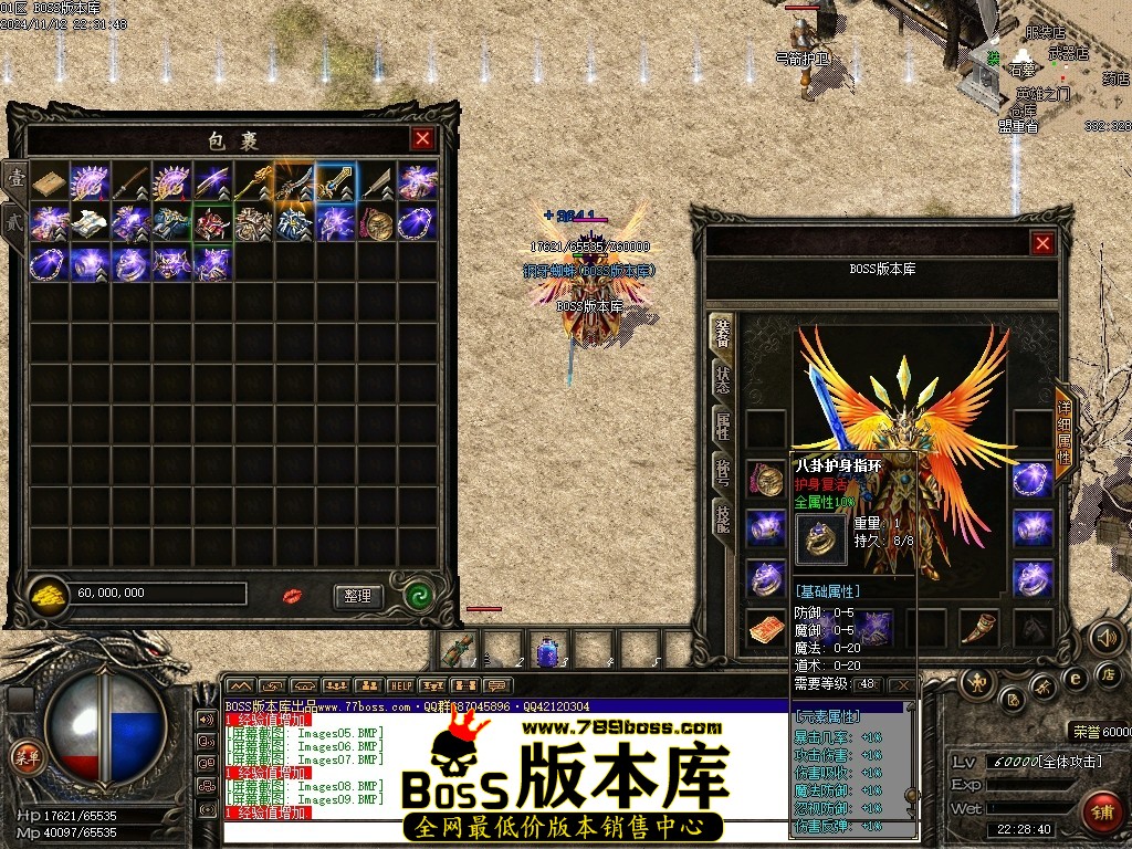 Images10压缩后.JPG