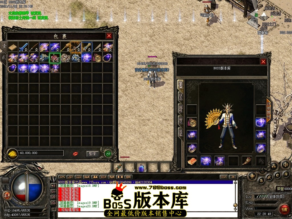 Images21压缩后.JPG