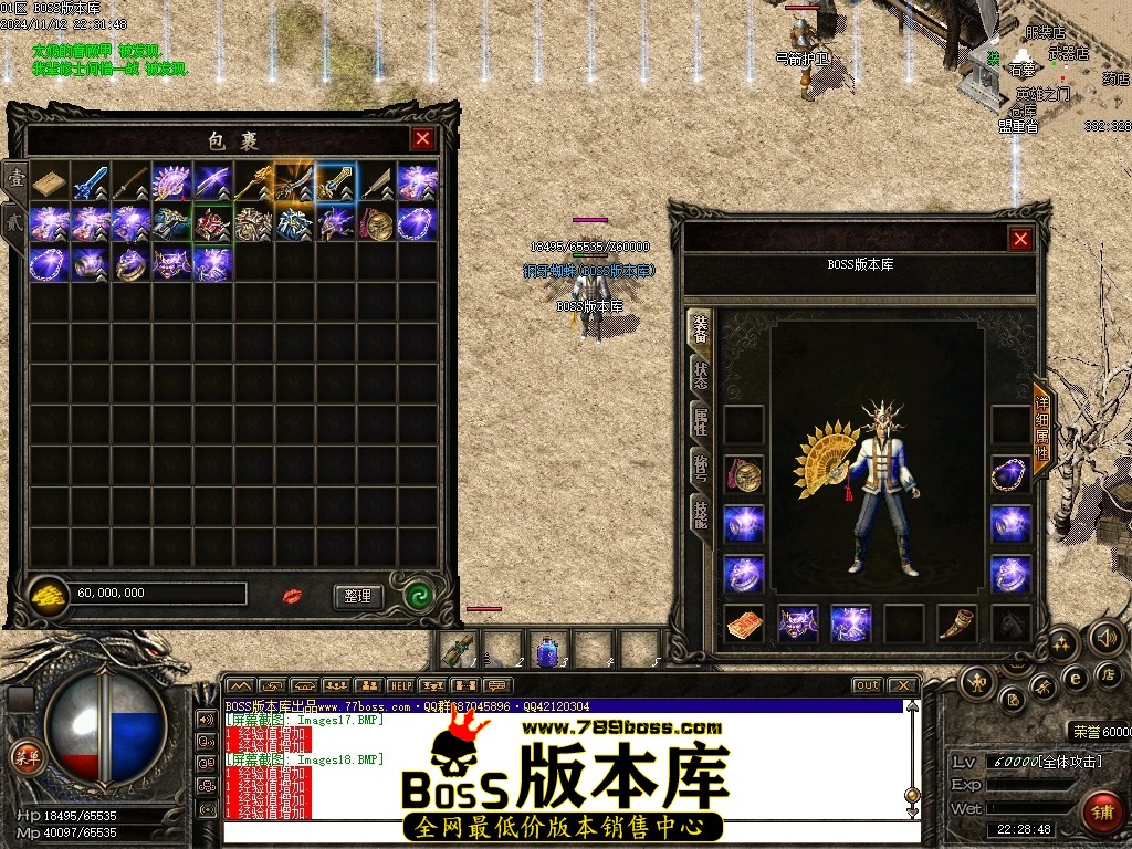 Images19压缩后.JPG