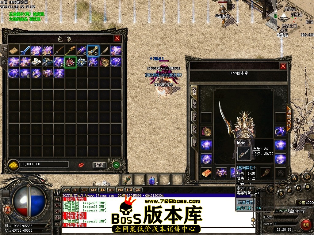 Images29压缩后.JPG