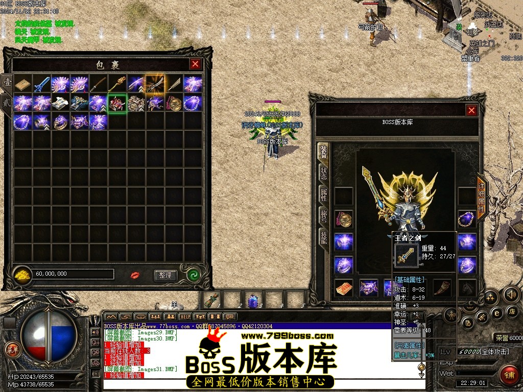 Images32压缩后.JPG