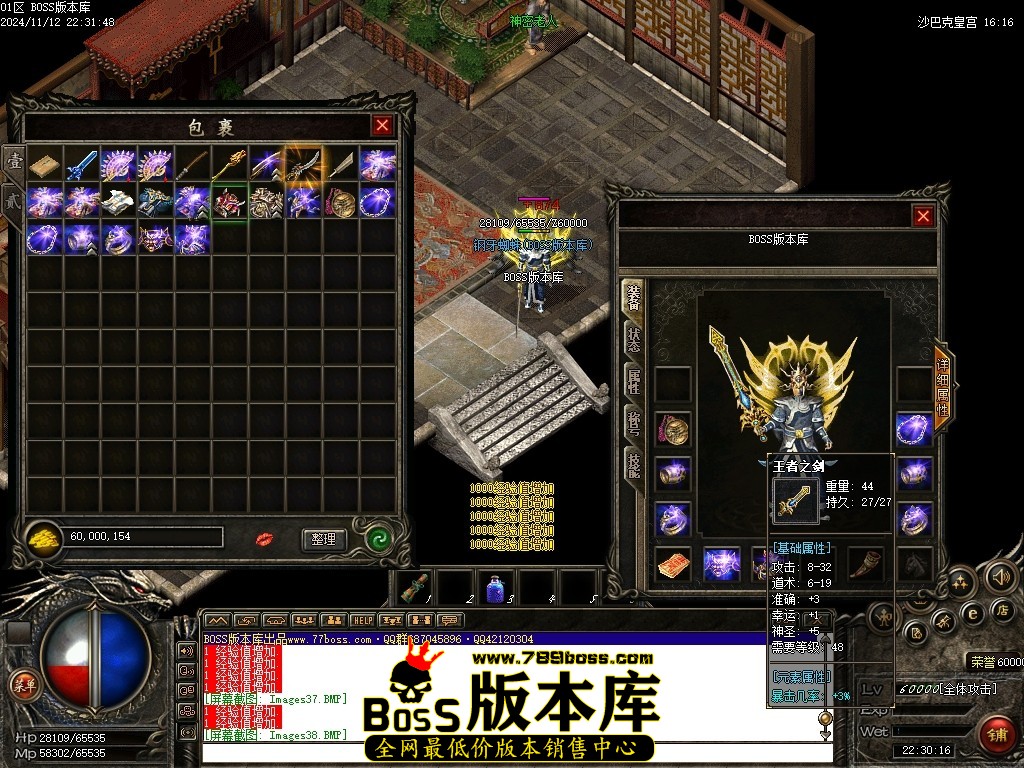 Images39压缩后.JPG