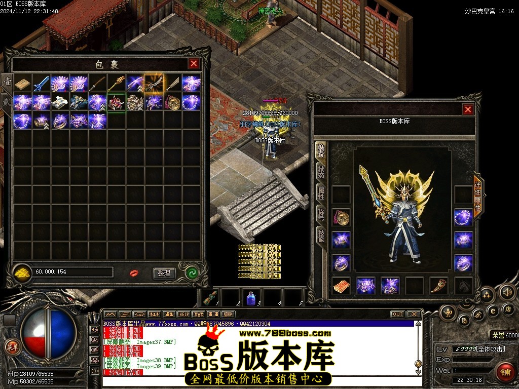 Images40压缩后.JPG