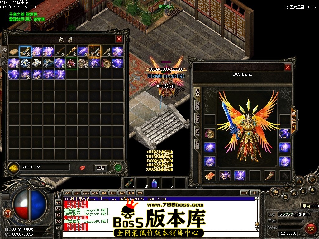 Images41压缩后.JPG