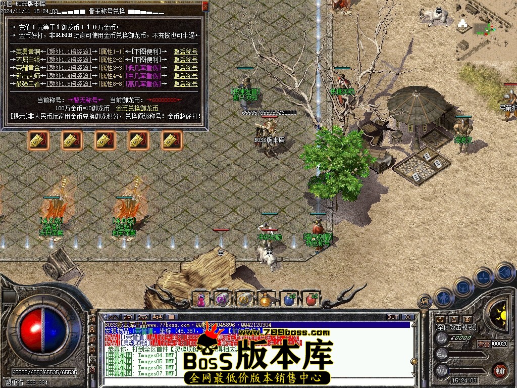 Images14压缩后.JPG