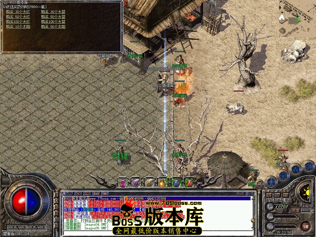 Images12压缩后.JPG