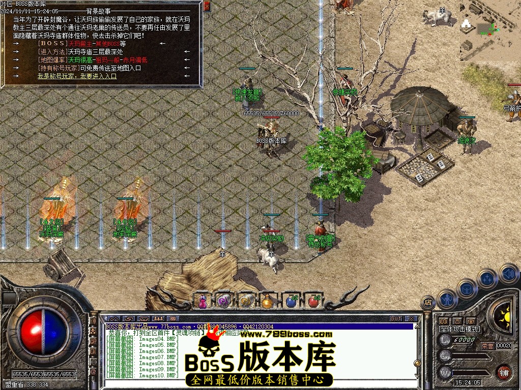 Images17压缩后.JPG