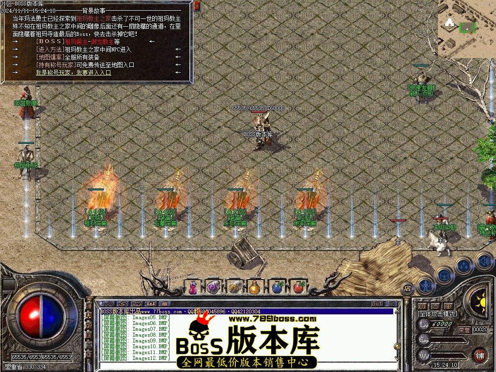 Images19压缩后.JPG