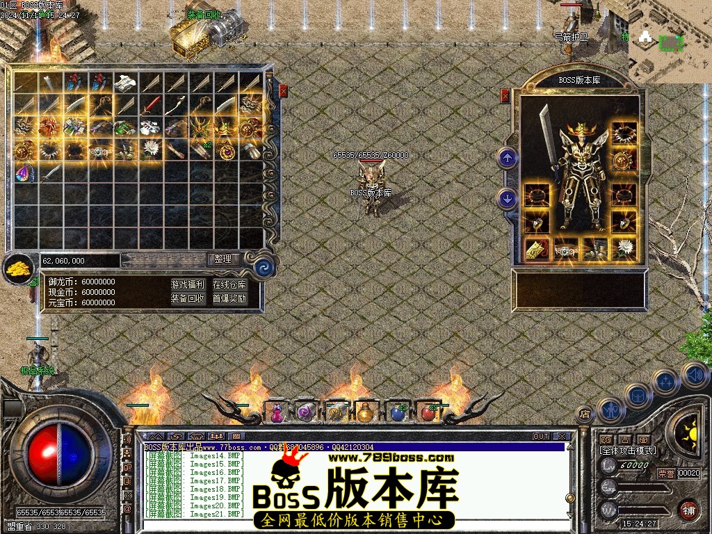 Images26压缩后.JPG